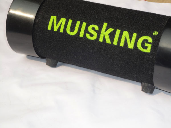 厂家直销【MUISKING】MK-66 双4寸带套无源汽车低音炮