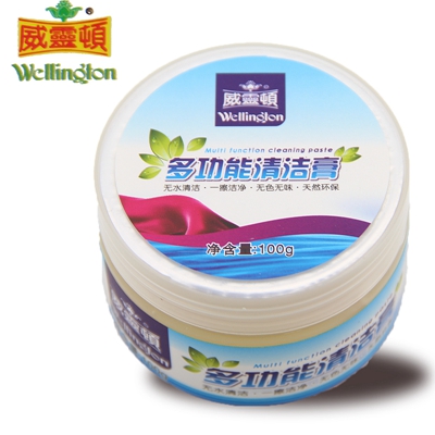 清洁膏 威灵顿多功能清洁膏 源自台湾的品牌