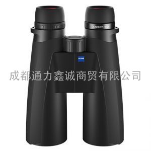 德国蔡司ZEISS victory HT 10X54 胜利10x54望远镜525629 