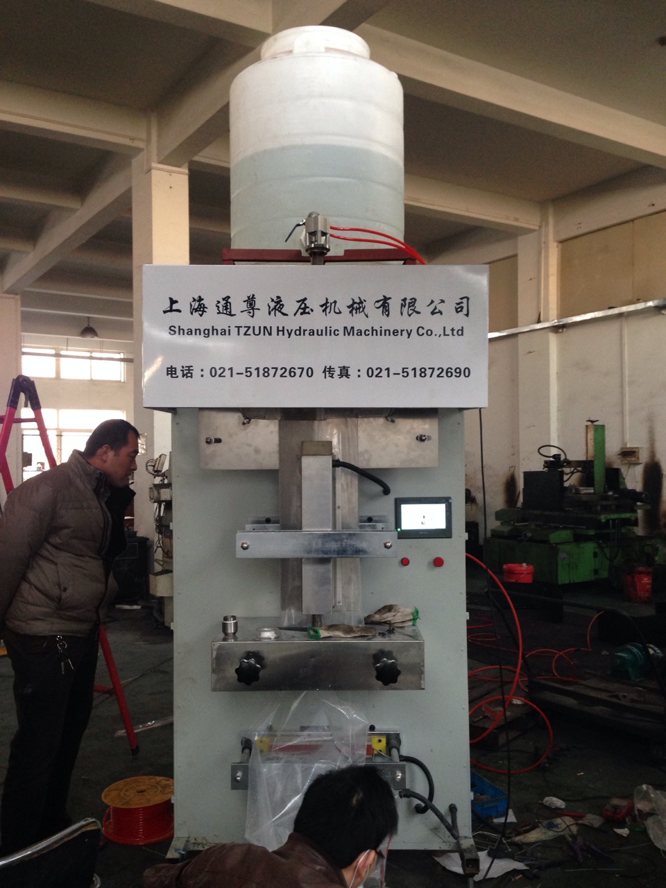 胶水灌装机现货，胶水灌装机生产厂家-上海通尊
