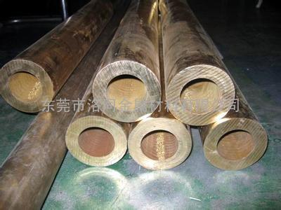 九江ZQSN6-6-3锡青铜管进口SAE64锡青铜管