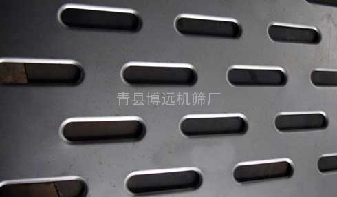筛板 筛板加工 专业定制 品质保证 高效环保
