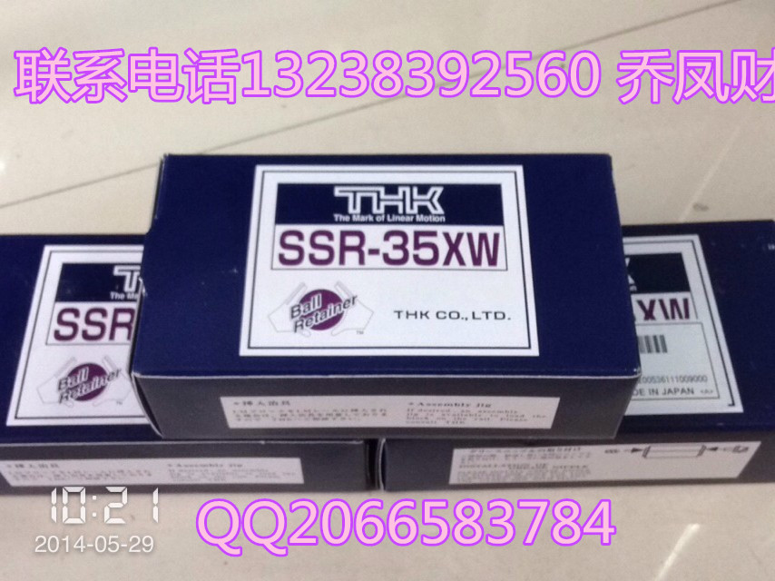 SSR25XW1SS导轨THK直线导轨