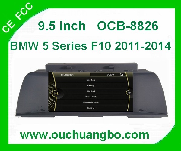 Ouchuangbo Car Radio DVD for BMW 5 Series F10 (201