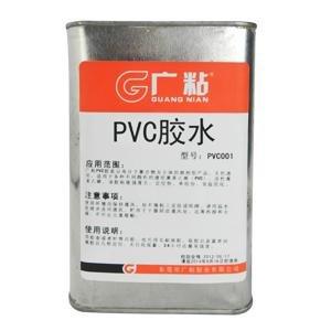 广粘PVC胶水、硬PVC专用胶