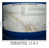 仲醇聚氧乙烯醚TERGITOL15-S系列