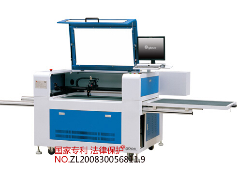 厂家供应全自动布料激光切割机 高精度优质切割机