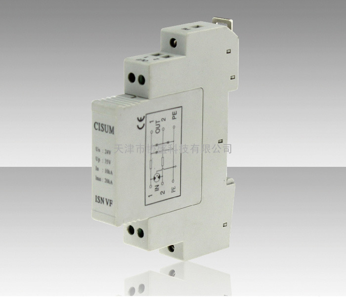 ISN-VF系列热插拔测控信号系统电涌保护器