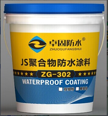 工程防水材料JS聚合物水泥基最低价