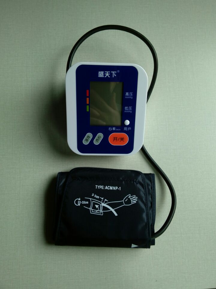 盛天下BP102A上臂式数字电子血压计|语音播报|药店专供