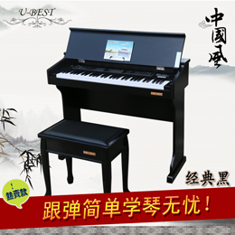 优必胜木质61键6101全网独家带蓝牙功能电钢琴