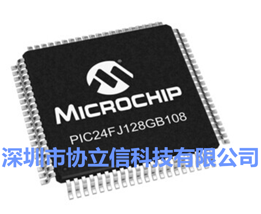 供应PIC24FJ128GB108-I/PT及PIC24FJ128GB108T-I/PT