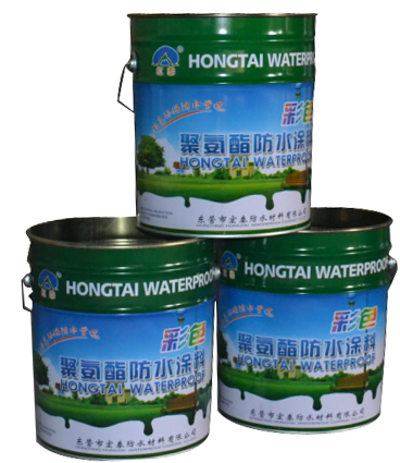 防水涂料厂家，划算的彩色聚氨酯防水涂料宏泰公司供应