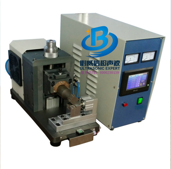 深圳实惠的超声波焊线机哪里买——东莞超声波焊线机厂家