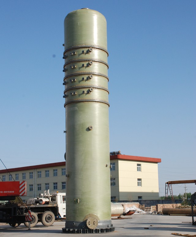玻璃钢洗涤塔填料塔吸收塔净化塔尾气塔生产厂家最新报价尺寸规格