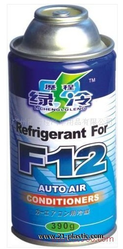 HFC-134a 雪种制冷剂