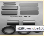 everlube6155磁铁专用涂层