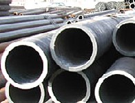 新疆方矩管：价位合理的钢管厂家特供
