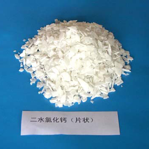 代理二水氯化钙_广东价格适中的二水氯化钙品牌