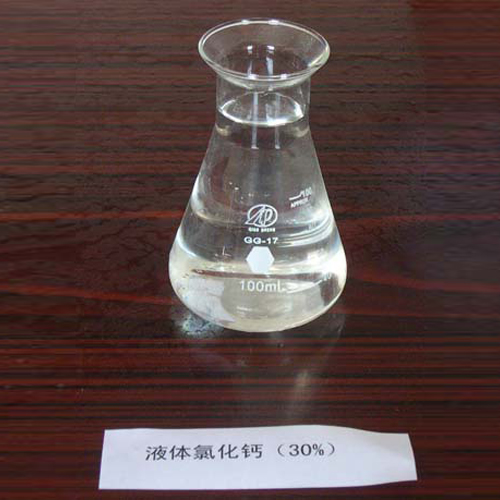 广东液体氯化钙_优质的液体氯化钙品牌推荐
