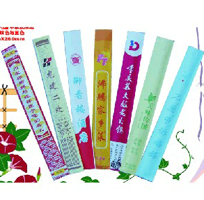 郑州地区最优质的筷子生产厂家提供_筷子套厂家