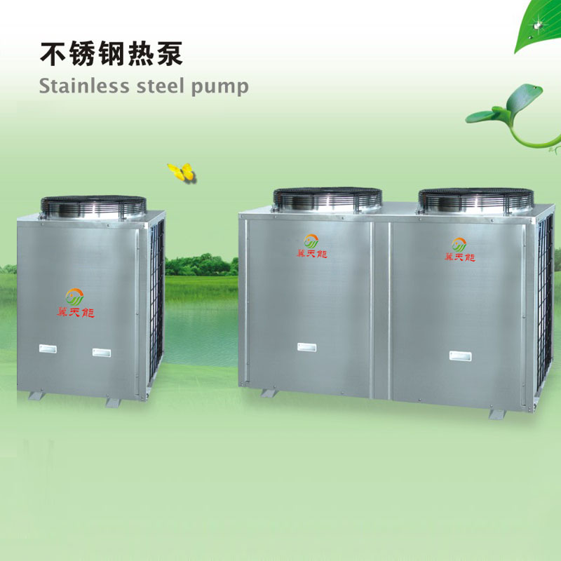 南宁优质的热泵热水系统推荐，桑拿中心热泵热水系统