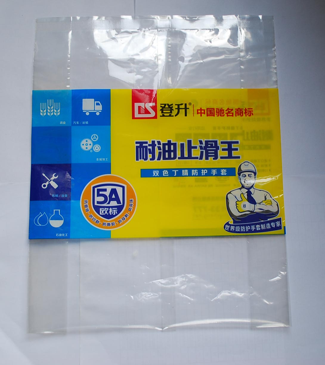 山东【专业印刷塑料软包装】的地方//塑料软包装制造