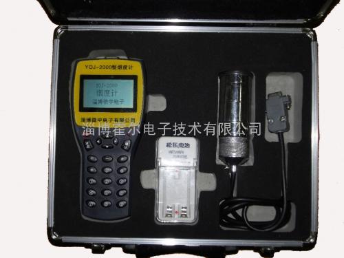 柴油车烟度分析仪——淄博霍尔电子技术有限公司