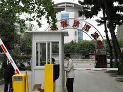 莆田道闸：福建哪里有供应道闸