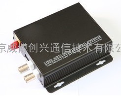 二路视频光端机 1V1D光端机 单纤单模视频光端机 以太网 复用光端