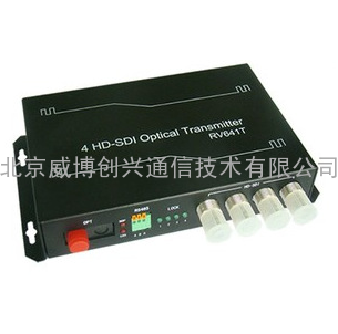 4路HD-SDI光端机 HD-SDI高清数字视频光端机 SDI转光纤 高清光端