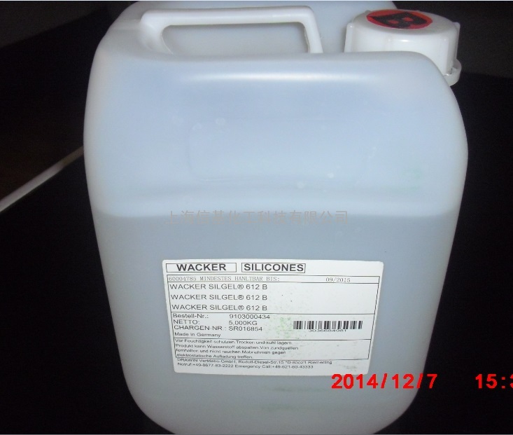 德国瓦克WACKER硅凝胶SiLGEL612