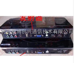 无线VGA/HDMI对射收发器 无线VGA传输器 无线视频投影 无线投影宝