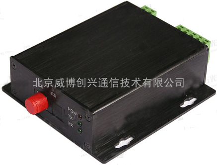 电流4-20ma转光纤电流模拟量光端机光纤转换器 支持1~4路 单多模