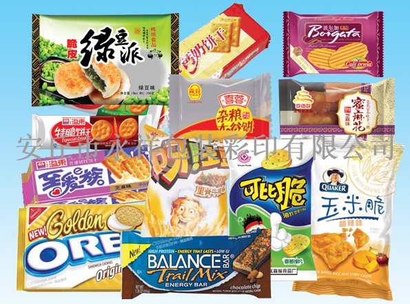 东营小食品包装袋——选最好的膨化食品包装袋就选永祥彩印公司供应的