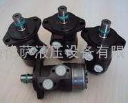 OMP200 151-0305 （0605替代) 萨奥丹佛斯液压马达现货
