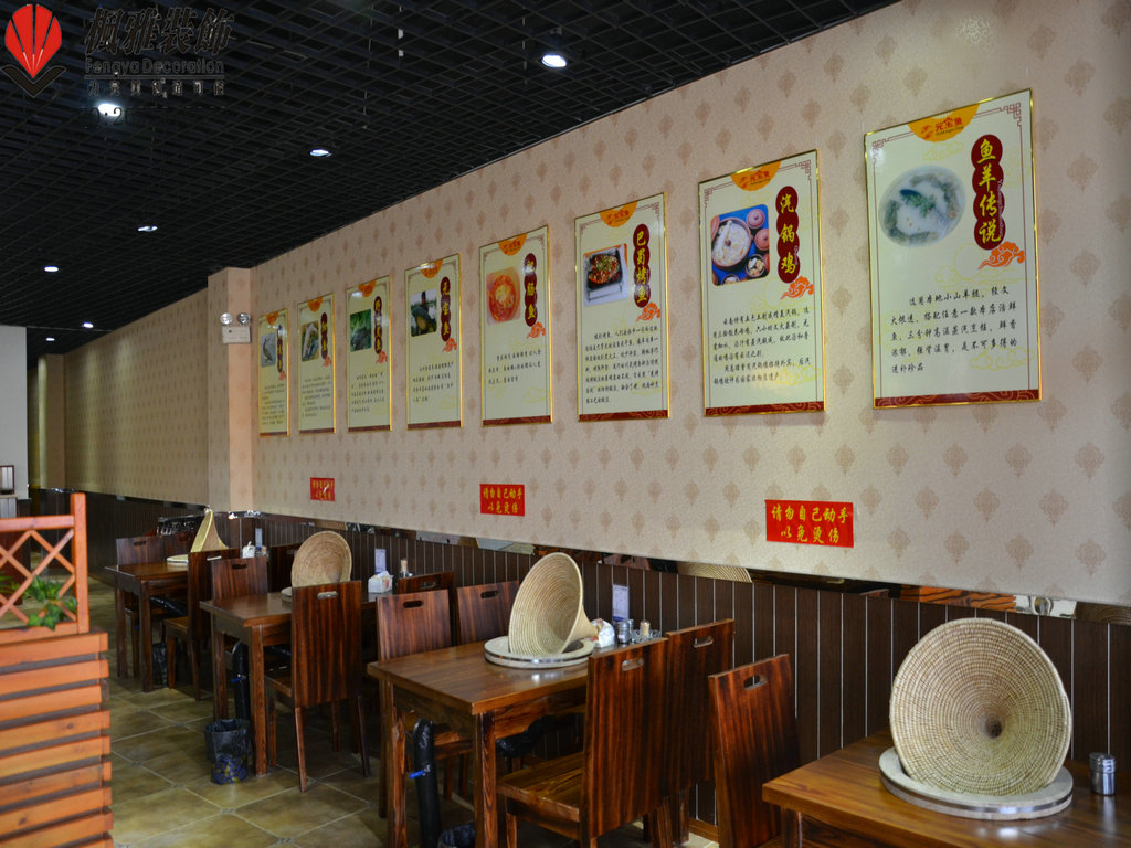 苏州特色餐饮店装修饭店装修|枫雅装饰尽心尽职服务周到