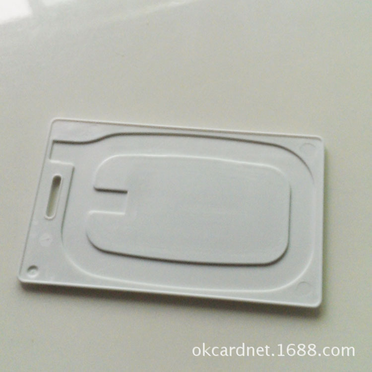 ID厚卡 感应id卡 触式ic卡 订做智能卡 高品质智能卡