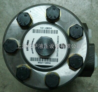 OMP-160-151-0604 萨奥丹佛斯液压马达现货 