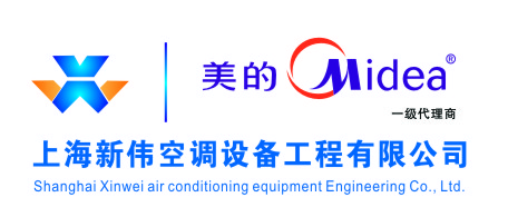 上海美的空调 上海美的空调价格 上海美的空调批发