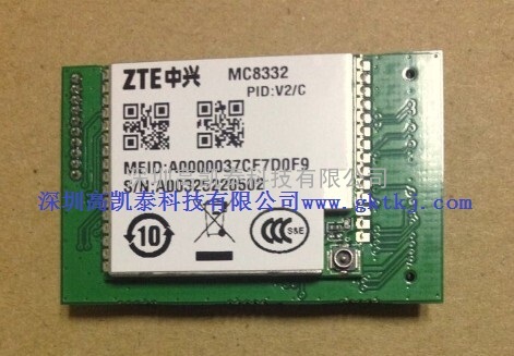 中兴3G模块MC8332 V2