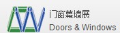 2018第十四届上海国际门窗幕墙展会 【官方发布】