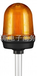 供应可莱特Q125L-P球型警示灯/信号灯Q125L-P-110-G,Q125L-P-BZ-24-R