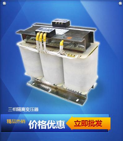 强烈推荐深圳变压器生产厂家
