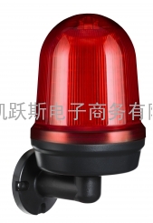 供应可莱特Q125L-W球型警示灯/信号灯Q125L-W-220-R,Q125L-W-BZ-220-