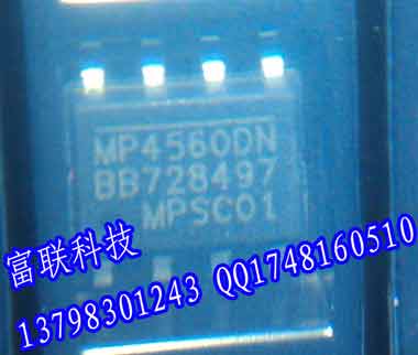 MT6250D/A MT6260D/A MT6261D/联发科代理