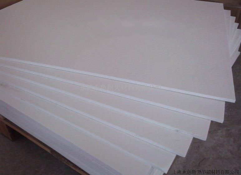 硅酸铝陶瓷纤维板，保温板，隔热板，防火板