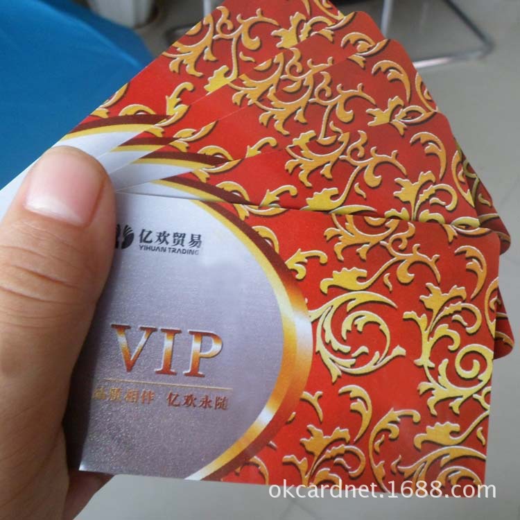 贵宾磁卡代理商|广东哪里可以买到价格合理的vip会员卡