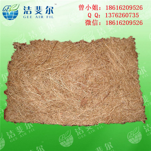 F5椰棕过滤网/椰子纤维过滤网（干式涂装工程）行情