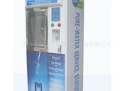 西安品牌好的自动售水机厂商：安徽自动售水机
